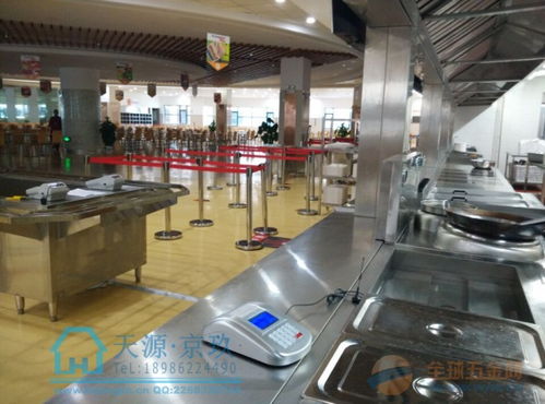 武漢無線售飯機(jī)批發(fā)與刷卡消費(fèi)系統(tǒng)安裝應(yīng)用指南