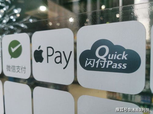 移動(dòng)支付設(shè)備新戰(zhàn)場 微信與支付寶的支付終端之爭
