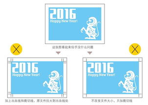 《寫給設(shè)計(jì)師看的印前工藝書》 平面設(shè)計(jì)的印刷實(shí)戰(zhàn)指南